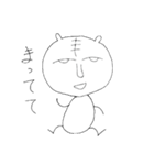 ぶさいくな干支（個別スタンプ：24）