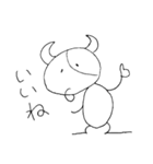 ぶさいくな干支（個別スタンプ：25）