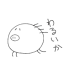 ぶさいくな干支（個別スタンプ：31）