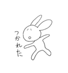 ぶさいくな干支（個別スタンプ：33）