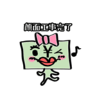 わたしはおカネちゃん（個別スタンプ：3）