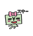 わたしはおカネちゃん（個別スタンプ：15）
