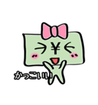 わたしはおカネちゃん（個別スタンプ：17）