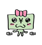 わたしはおカネちゃん（個別スタンプ：36）