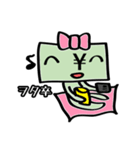 わたしはおカネちゃん（個別スタンプ：40）