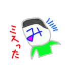 あいうえお顔（個別スタンプ：32）