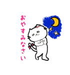愛猫しろひこ＆おとみのスタンプ（個別スタンプ：13）