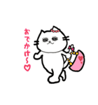愛猫しろひこ＆おとみのスタンプ（個別スタンプ：15）