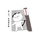 愛猫しろひこ＆おとみのスタンプ（個別スタンプ：18）
