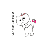 愛猫しろひこ＆おとみのスタンプ（個別スタンプ：24）