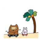 たぬぴとうさみ（個別スタンプ：2）