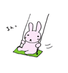 たぬぴとうさみ（個別スタンプ：7）