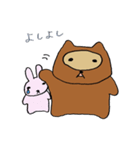 たぬぴとうさみ（個別スタンプ：15）