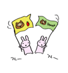 たぬぴとうさみ（個別スタンプ：23）