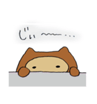 たぬぴとうさみ（個別スタンプ：25）