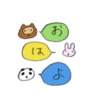 たぬぴとうさみ（個別スタンプ：28）
