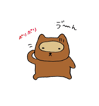 たぬぴとうさみ（個別スタンプ：31）