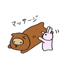たぬぴとうさみ（個別スタンプ：33）