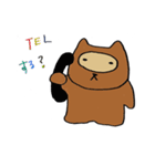 たぬぴとうさみ（個別スタンプ：35）