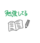 今、何してる？？（個別スタンプ：32）