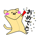 ねこぐるミーちゃん（個別スタンプ：7）