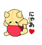 ねこぐるミーちゃん（個別スタンプ：8）
