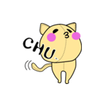 ねこぐるミーちゃん（個別スタンプ：12）