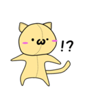 ねこぐるミーちゃん（個別スタンプ：17）