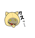 ねこぐるミーちゃん（個別スタンプ：22）