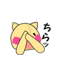 ねこぐるミーちゃん（個別スタンプ：28）