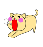 ねこぐるミーちゃん（個別スタンプ：31）