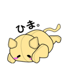 ねこぐるミーちゃん（個別スタンプ：36）