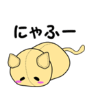 ねこぐるミーちゃん（個別スタンプ：38）