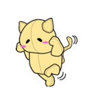 ねこぐるミーちゃん（個別スタンプ：39）