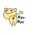 ねこぐるミーちゃん（個別スタンプ：40）