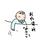 わりときちんと生きてます。（個別スタンプ：22）