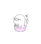 ゆるっと（個別スタンプ：7）