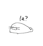 ゆるっと（個別スタンプ：8）