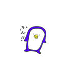 ゆるっと（個別スタンプ：11）