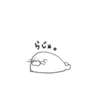 ゆるっと（個別スタンプ：27）