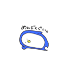 ゆるっと（個別スタンプ：32）