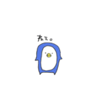 ゆるっと（個別スタンプ：33）