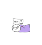 ゆるっと（個別スタンプ：36）