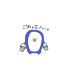 ゆるっと（個別スタンプ：40）