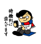 バモス係長 from パペットくんとバモだち（個別スタンプ：5）