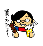 バモス係長 from パペットくんとバモだち（個別スタンプ：6）