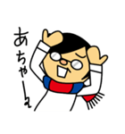 バモス係長 from パペットくんとバモだち（個別スタンプ：8）