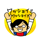 バモス係長 from パペットくんとバモだち（個別スタンプ：12）