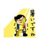 バモス係長 from パペットくんとバモだち（個別スタンプ：17）