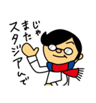 バモス係長 from パペットくんとバモだち（個別スタンプ：20）